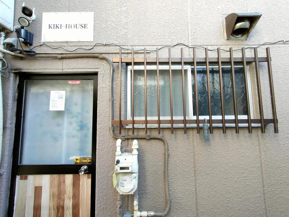 Kiki House Hotell Tokyo Eksteriør bilde